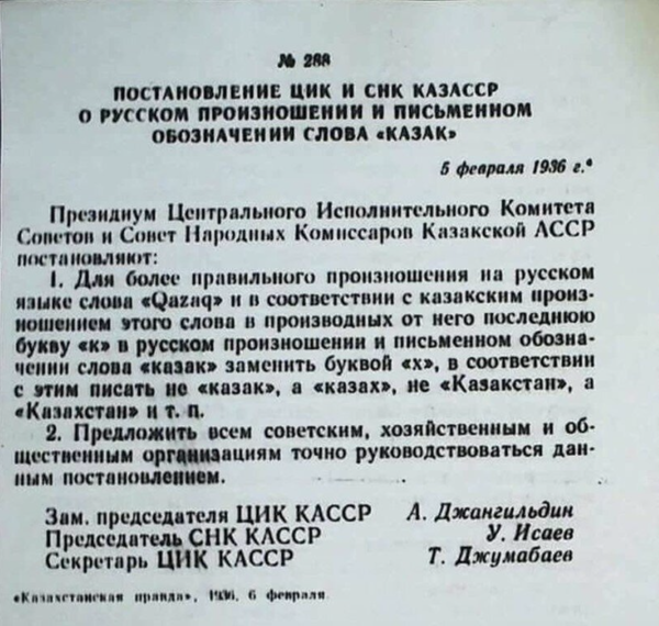 https://upforme.ru/uploads/0009/f4/bb/49/t354568.png