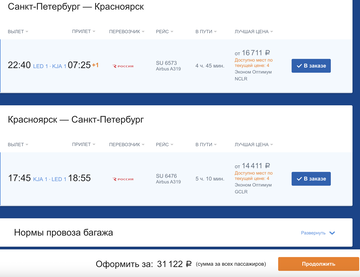 https://upforme.ru/uploads/0009/f4/bb/49/t398608.png