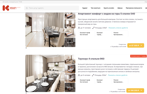 https://upforme.ru/uploads/0009/f4/bb/49/t463004.png