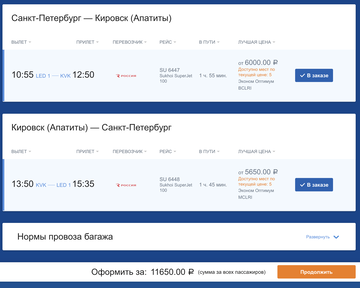 https://upforme.ru/uploads/0009/f4/bb/49/t467139.png