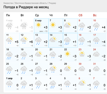 https://upforme.ru/uploads/0009/f4/bb/49/t471581.png