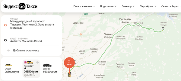 https://upforme.ru/uploads/0009/f4/bb/49/t533182.png