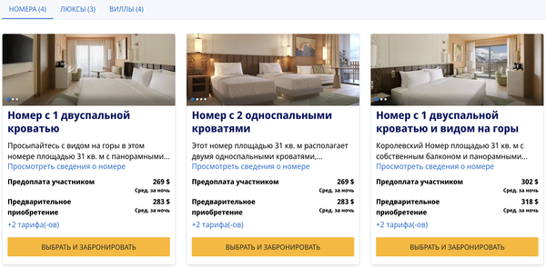 https://upforme.ru/uploads/0009/f4/bb/49/t608088.png
