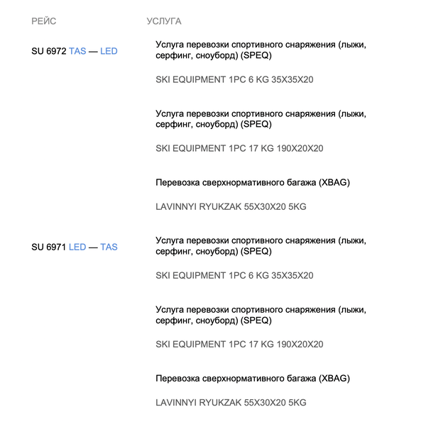 https://upforme.ru/uploads/0009/f4/bb/49/t611061.png