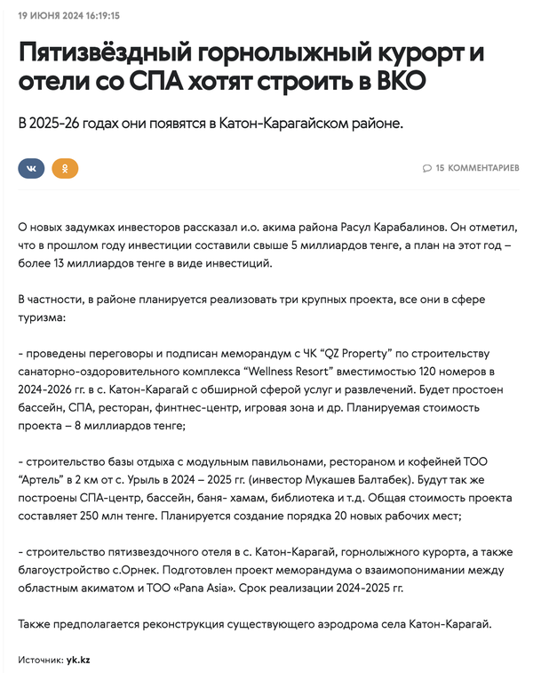 https://upforme.ru/uploads/0009/f4/bb/49/t630921.png