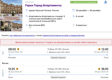 https://upforme.ru/uploads/0009/f4/bb/49/t645099.png