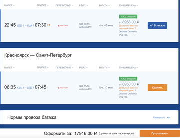 https://upforme.ru/uploads/0009/f4/bb/49/t648583.png