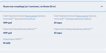https://upforme.ru/uploads/0009/f4/bb/49/t681043.png