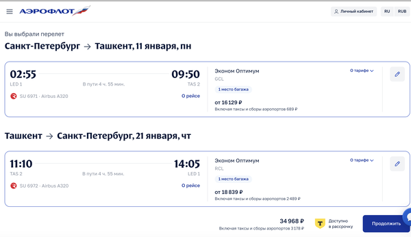 https://upforme.ru/uploads/0009/f4/bb/49/t718942.png