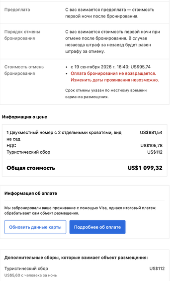 https://upforme.ru/uploads/0009/f4/bb/49/t728895.png