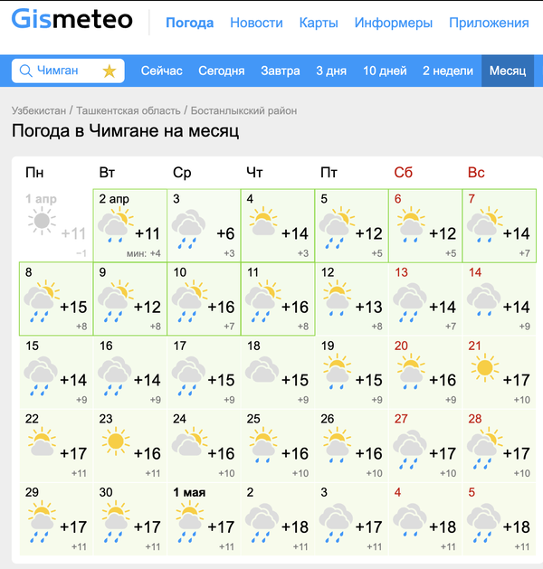 https://upforme.ru/uploads/0009/f4/bb/49/t939881.png