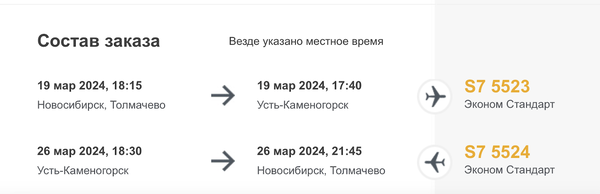 https://upforme.ru/uploads/0009/f4/bb/49/t950082.png