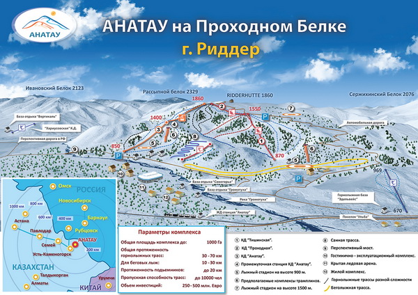 https://upforme.ru/uploads/0009/f4/bb/49/t95460.jpg