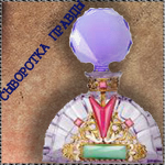 https://upforme.ru/uploads/0009/fa/f2/66636-1.jpg