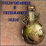 https://upforme.ru/uploads/0009/fa/f2/66636-2.jpg