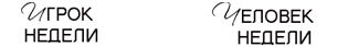https://upforme.ru/uploads/0009/fa/f2/73636-3.png