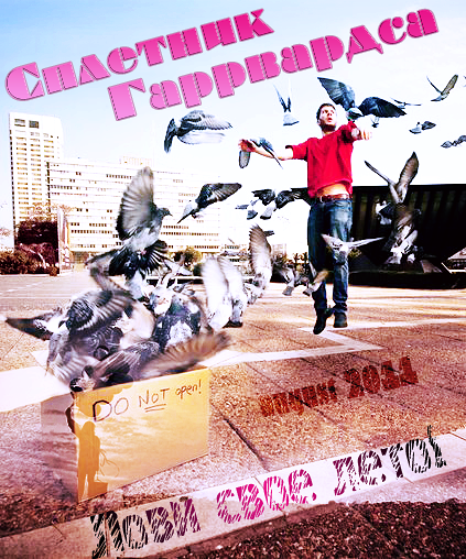 https://upforme.ru/uploads/0009/fa/f2/73788-1-f.png