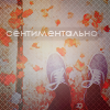 https://upforme.ru/uploads/000a/00/8e/158-2.png