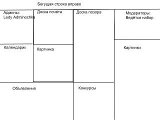 https://upforme.ru/uploads/000a/02/c3/2648-1.jpg