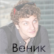 https://upforme.ru/uploads/000a/02/c3/27749-1.png