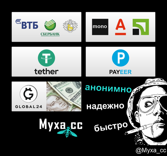 https://upforme.ru/uploads/000a/0b/c3/416/796447.png