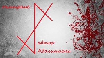 https://upforme.ru/uploads/000a/0c/a8/10738/t284496.jpg