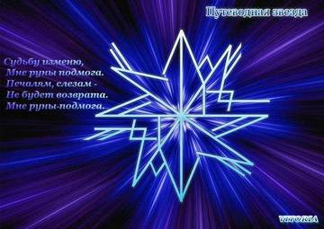 https://upforme.ru/uploads/000a/0c/a8/10738/t688845.jpg