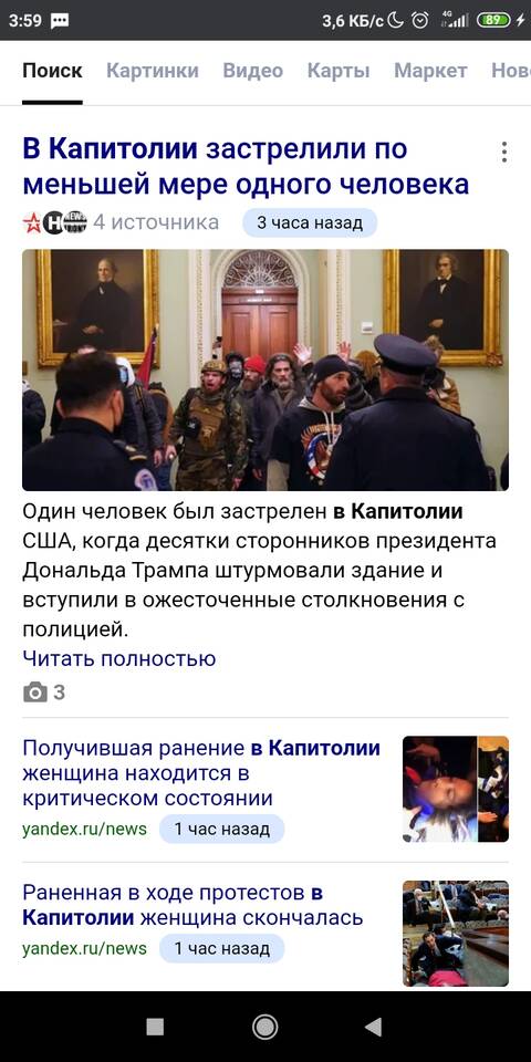 https://upforme.ru/uploads/000a/0c/a8/12085/t456307.jpg