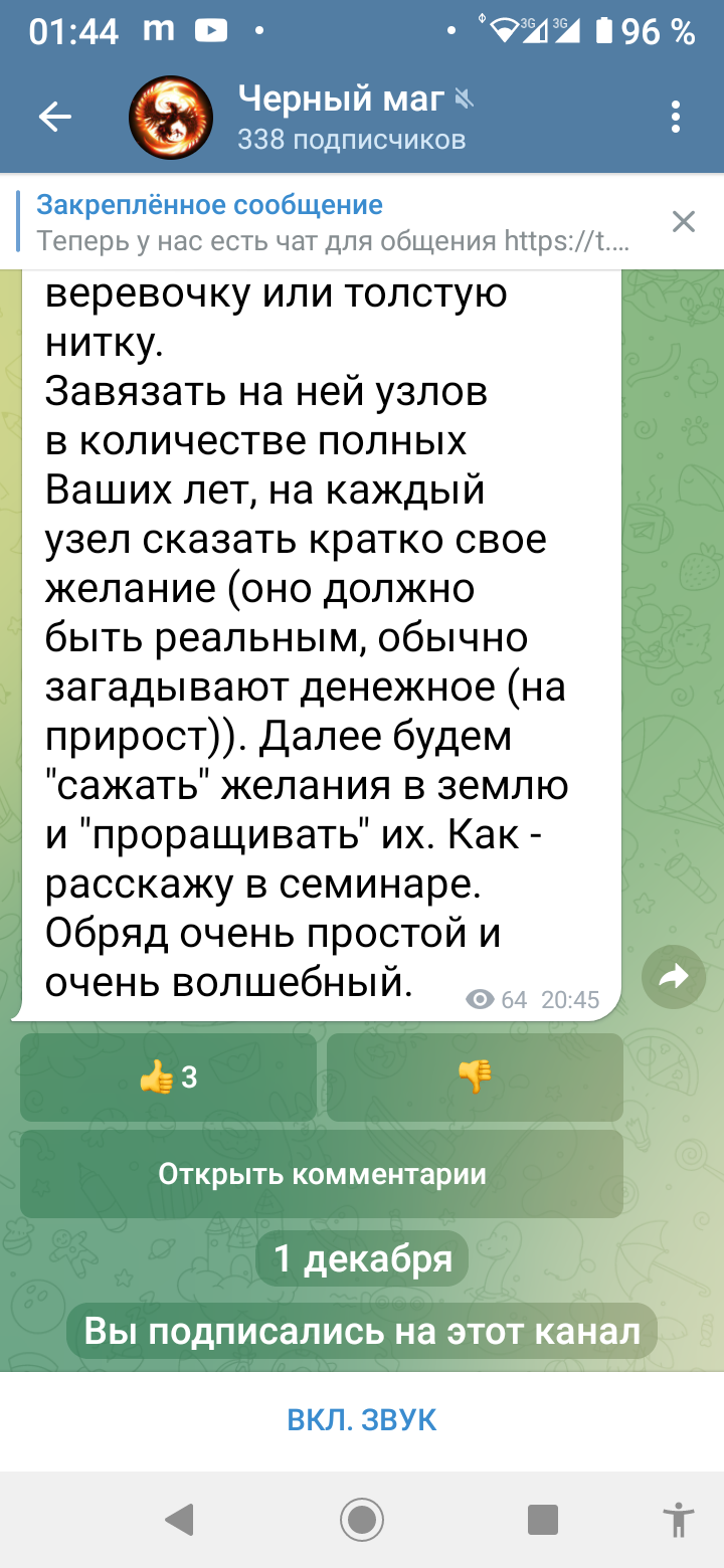 https://upforme.ru/uploads/000a/0c/a8/12504/704247.png