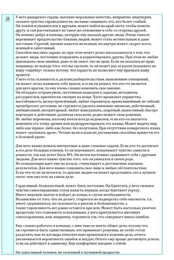 https://upforme.ru/uploads/000a/0c/a8/12615/t913400.jpg