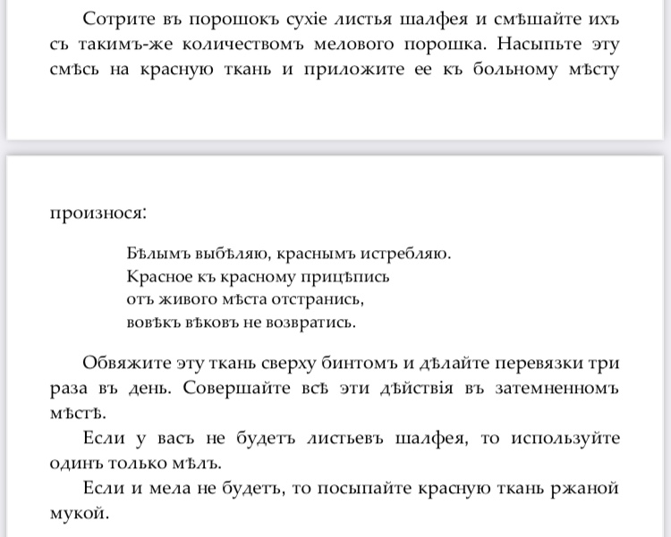 https://upforme.ru/uploads/000a/0c/a8/12665/417585.jpg