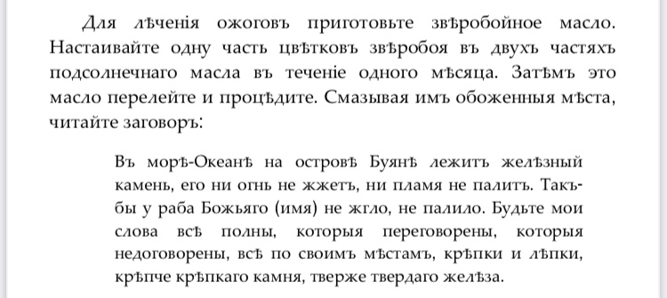 https://upforme.ru/uploads/000a/0c/a8/12665/499814.jpg