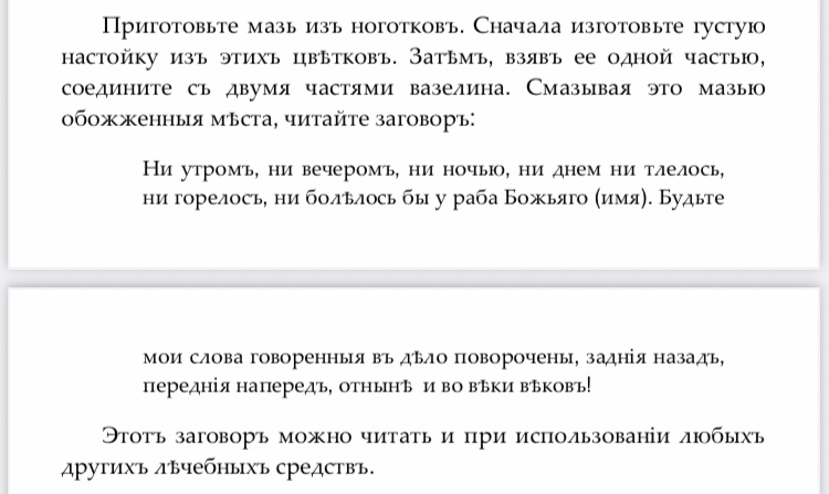 https://upforme.ru/uploads/000a/0c/a8/12665/921102.jpg