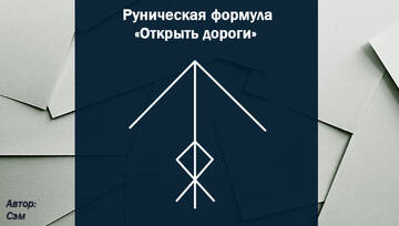https://upforme.ru/uploads/000a/0c/a8/13158/t962473.jpg