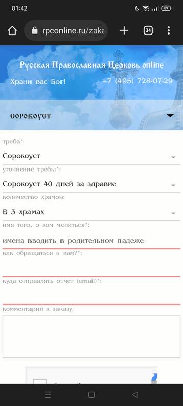 https://upforme.ru/uploads/000a/0c/a8/13551/t203456.jpg