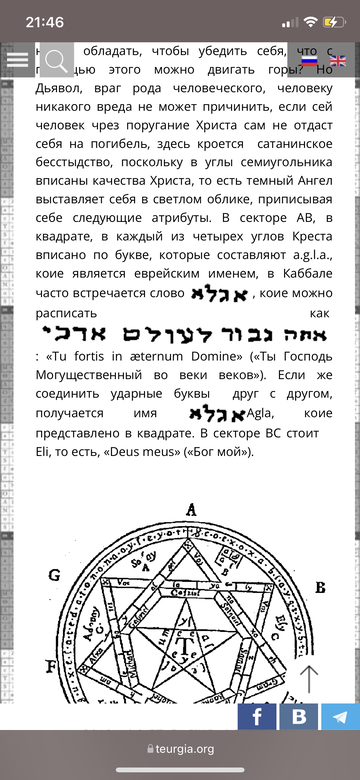 https://upforme.ru/uploads/000a/0c/a8/13576/t325500.png