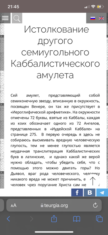https://upforme.ru/uploads/000a/0c/a8/13576/t497431.png