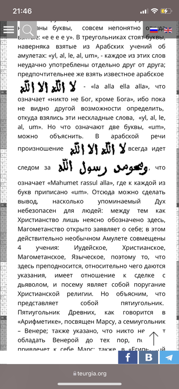 https://upforme.ru/uploads/000a/0c/a8/13576/t721531.png