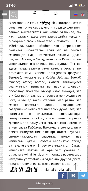 https://upforme.ru/uploads/000a/0c/a8/13576/t885260.png