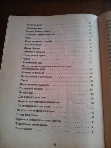 https://upforme.ru/uploads/000a/0c/a8/13620/t315477.jpg