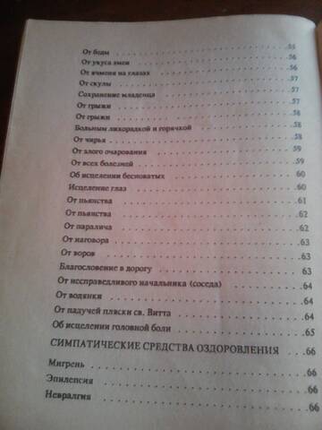 https://upforme.ru/uploads/000a/0c/a8/13620/t637982.jpg