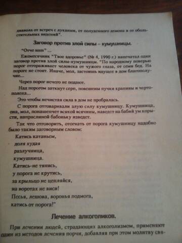 https://upforme.ru/uploads/000a/0c/a8/13620/t765285.jpg