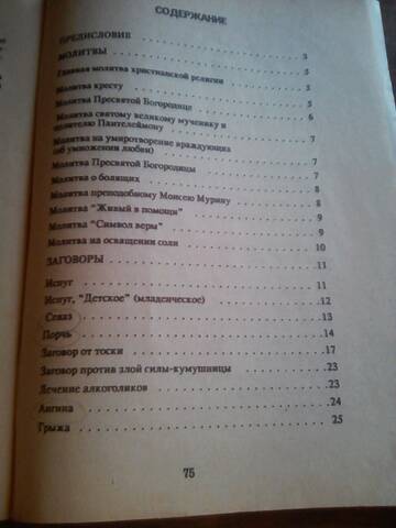 https://upforme.ru/uploads/000a/0c/a8/13620/t959204.jpg