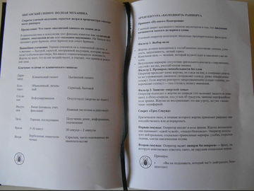 https://upforme.ru/uploads/000a/0c/a8/14495/t352163.png