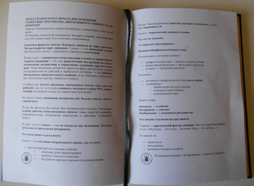 https://upforme.ru/uploads/000a/0c/a8/14495/t401631.png