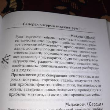 https://upforme.ru/uploads/000a/0c/a8/1466/t115107.jpg