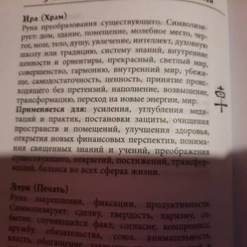 https://upforme.ru/uploads/000a/0c/a8/1466/t125422.jpg