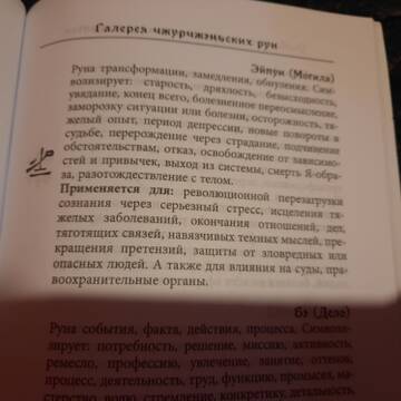 https://upforme.ru/uploads/000a/0c/a8/1466/t225720.jpg