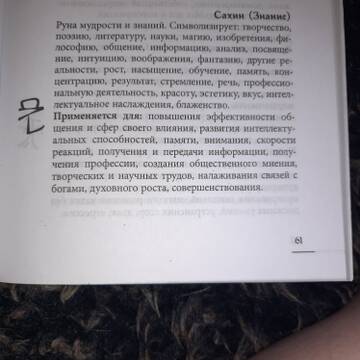 https://upforme.ru/uploads/000a/0c/a8/1466/t27044.jpg