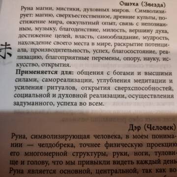 https://upforme.ru/uploads/000a/0c/a8/1466/t276242.jpg